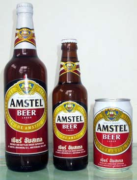 amstel