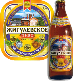 Пиво Жигулёвское