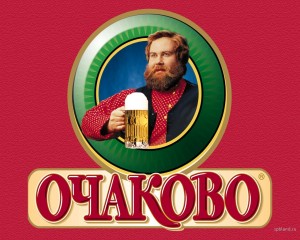 Пиво Очаково