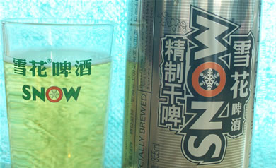 Snow Beer